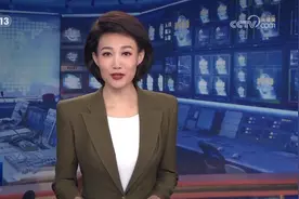 [视频]【新思想引领新征程】消费活力持续释放 折射中国经济澎湃动力图片