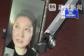 没有先例可循，“消失的她”王暖暖还在起诉离婚，代理律师：已报至最高法图片