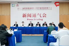 本月25日  “猪猪”国际盛会成都启幕图片