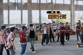 《哈哈哈哈哈》第五季真正男子汉大PK图片