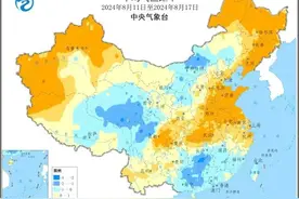 中国气象局：东北地区江南南部及华南需防降雨引发农田渍涝图片