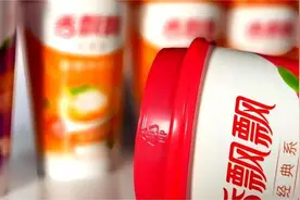 “去家族化”失败?  香飘飘只给了职业经理人306天图片