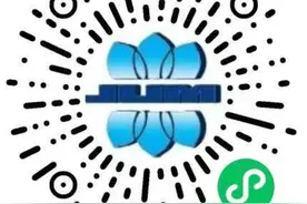 你拍照，我解决! 济南城市管理“随手拍”等你来参与图片