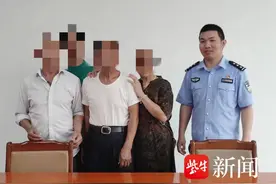 跨越1200公里，失散64年，兄妹三人在泗洪团聚图片