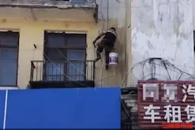 危楼一边被催搬，一边重新粉刷，网友：又是面子工程  社区：为起到安全警示作用图片