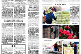 省政府副省长广泛开展春节走访慰问活动图片