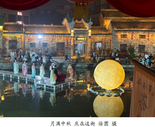 旅游收入超3亿！商城国庆中秋假期文旅市场火爆
