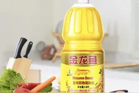 市值从高点蒸发六千亿，金龙鱼上半年缘何增利不增收？图片