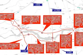 9月7日、8日，延庆部分道路采取临时交通管理措施图片