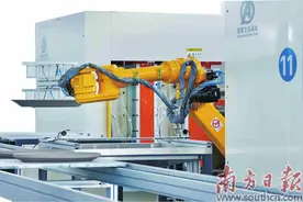 向优而行 近悦远来图片