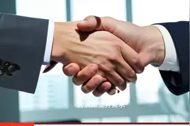 精达股份：为全资子公司及孙公司提供担保，累计担保额度341,406万元视频封面