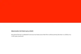 转投法拉利后 汉密尔顿离“八冠王”还有多远图片