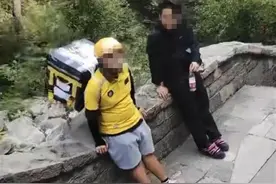 “外卖员”爬泰山送键盘跑腿费500元？经销商：是销售团队策划的直播带货活动图片