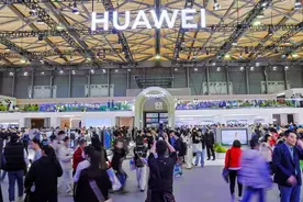 从AWE透视新质生产力：华为家庭存储领航家用NAS市场发展图片