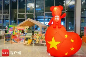 海口美兰机场推出“月满国庆，情系美兰”系列主题活动图片