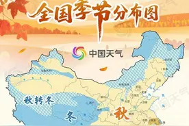 秋分望秋实！一图看全国秋收进程，遍地金黄皆是喜图片