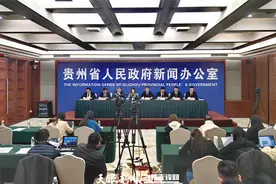 2025贵州文旅优惠｜“支支串飞”“小车小团”带你玩转贵州图片