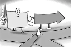 “医保个人账户可线上购药”再增惠民含金量图片