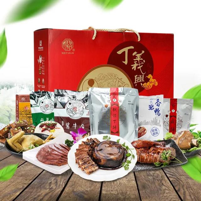 金山二日游，就按这个线路来