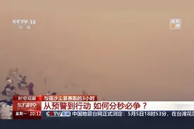 强沙尘暴压城近万名游客被困，敦煌如何用3小时跑赢12级狂风？图片