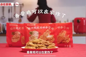肯德基：全部下架！图片