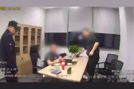 装着公司机密的电脑，被一个上了一天班就辞职的员工偷了图片