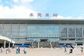 东莞东站国庆假期增开4对列车，可直达岳阳常德图片