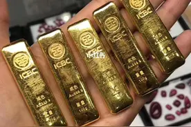 银行再度提高积存金门槛！黄金投资高位“上车”风险大图片