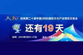 暴雨影响持续！深圳机场大面积航班延误黄色预警生效中图片