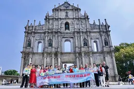 携程也可报团！新增10家旅企获“琴澳旅游团”资质认定图片