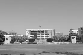 江苏财经职业技术学院：在“服务主导型办学”中绘就高质量发展“新画卷”图片