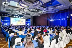 贵州移动举办2025年爱家日客户答谢会图片