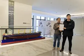 中国太保产险浙江分公司落地浙江首单航运业欧盟碳排放成本价格指数保险图片