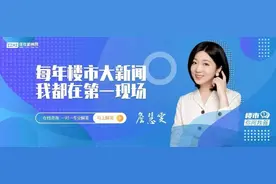 滨江区双地铁小区也濒临“破发”？图片