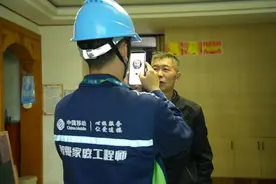 遵义移动：5G＋深度融合千行百业 激发数字新动能图片