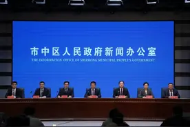 枣庄市市中区：抢抓政策机遇 引导消费提质升级图片