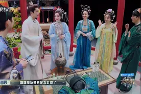 梦回《九重紫》，孟子义张若昀《大侦探》拿到了古装本图片