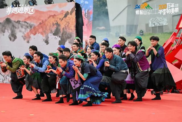 2025年“非遗进景区”凉山州螺髻山彝历新年活动盛大启幕