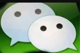 微信又添新功能！网友：很实用图片