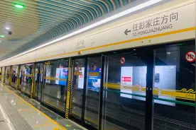 济南还有这3条地铁线路在建，值得期待！图片