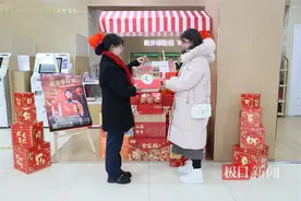 年货“春运”忙，邮政服务不打烊图片