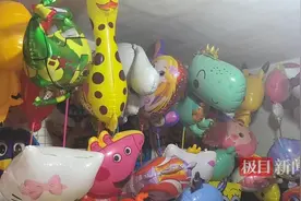 武汉消防提醒：警惕身边的安全隐患，小心网红气球“惹祸”图片