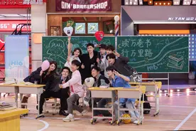 《难哄》剧组做客《你好，星期六》，白敬亭章若楠双人舞好甜蜜图片