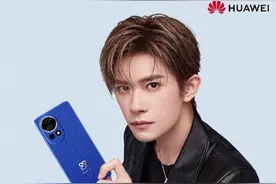 华为nova12 Ultra/Ultra星耀版区别被扒！给我看懵了图片