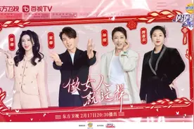 孙悦教中俄混血儿说俄语 海归女企业家振兴乡村坐拥“60万员工”图片