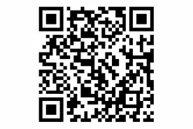 龙华区公开选调公务员10名图片