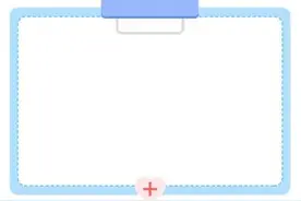 新生儿如何参保登记缴费？这里看→图片