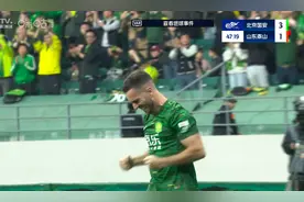 全场战报|两人被罚下无力回天，泰山1：6不敌国安图片