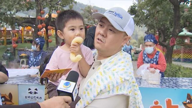 【蓟韵金秋】吉姆冒险世界成亲子游热门地