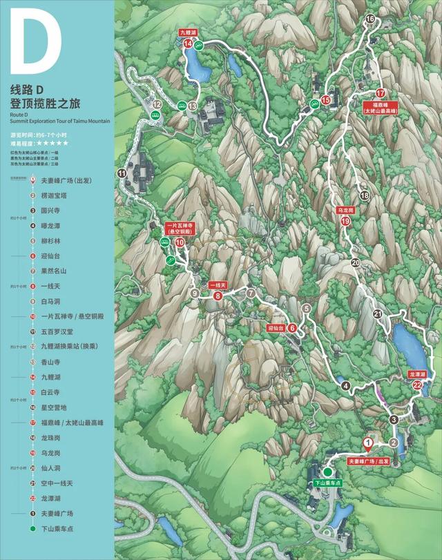 别辜负春天！4月宁德1景区进入颜值巅峰！快来赏花~